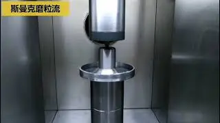 Abrasive flow grinding deburring finishing machine small hole polish extrude honer