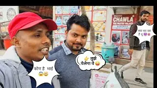 🙏How to Make a Blog Video in 2026 me 🎥 New start youtube video 🥰😀|बरबाद होने से केसे बचें 2026 में 🤔