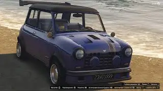 GTA 5 ТЮНИНГ WENNY ISSI CLASSIC
