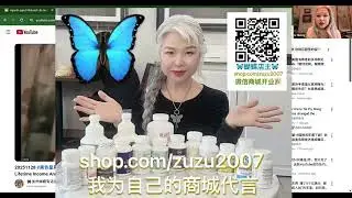 December 1, 2025 最後一個月，🦋介紹一下我的社交媒體的內容。感謝關注🌹2026年會繼續輸出有營養的內容📖 我為自己的產品和服務代言。