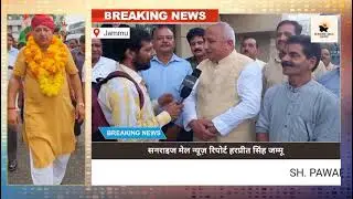 SH. PAWAN SINGH OFFICIAL AS CONVENIOR OF J&K (U.T) 