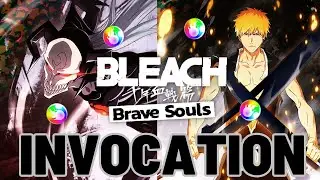 JE VEUX LES DEUUUUUUUX ! INVOCATION WHITE ET ICHIGO 8 ANS BLEACH BRAVE SOULS
