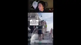 Best Of COUPLE Meme 6 - REACTION Compilation 😂