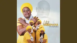Ntate ramaphosa