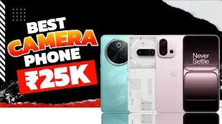 🔥 Best Camera Phone Under 25000 | Best Phone Under 25k | Top Smartphones in September 2025