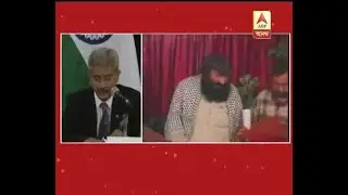 Right Before Crucial Modi-Trump Meet, US Designates Hizbul Mujahideen Chief As Global Terr