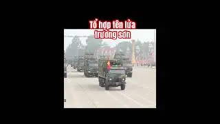 Tổ hợp t&ecirc;n lửa Trường Sơn