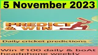 Amazon cricket prediction quiz answer today | Amazon cricket predict & win today | Amazon quiz today