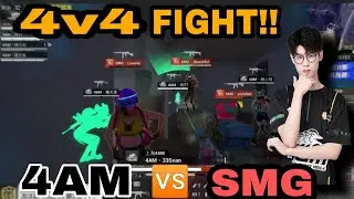 4AM 🆚 SMG FIGHT | MIRAMAR | PEL S4 W2 | #4AM # PUBG #BGMI # PEL2021 #Pel