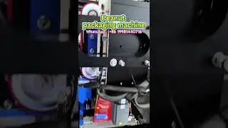 peanut packaging machine，20-500grams，100 bags/minute#peanutpackagingmachine#packagingmachine