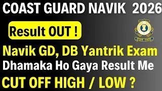 Indian Coast Guard Navik (GD, DB) & Yantrik 01/2026 Result OUT | Check Cut Off