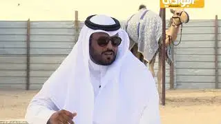 برنامج الركايب الحلقة الحادية عشرة
