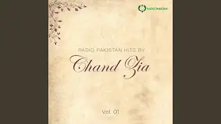 YEH HADSSA MUJHE HERAAN KAR GIA SER-E-SHAM
