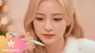 MIRIEL (미리엘) 'Cosmic Christmas' MV
