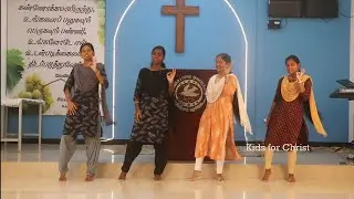 Special Aanavan | New Tamil Sunday School Song 2023 | Action Song