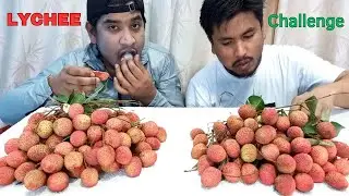 LYCHEE ASMR | LYCHEE EATING CHALLENGE | LYCHEE FRUIT ASMR | EATING SHOW | FRUIT EATING COMPETITION