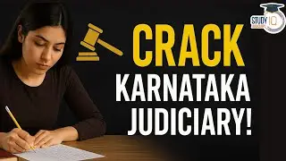 Karnataka Judiciary Exam 2025 | Prelims Strategy & Syllabus | Abhishek Bhatt Sir | StudyIQ Judiciary