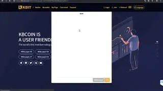 Бесплатные 250 токенов за регистрацию на бирже KBCOIN !