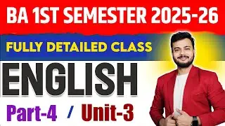 Day 4 || BA 1st semester English Unit 3  Prose and Devices By Harsh Sir #ba1styear #english