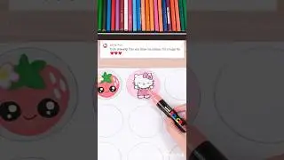 5M Special🥰🥰 Розыгрыш подписчиков! (Часть 2) #шорты