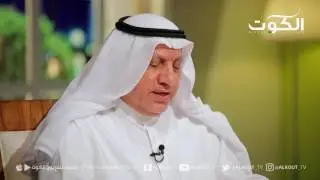برنامج عالم السياسة - جماعات الضغط ( مفهومها ونشأتها ) - ح19