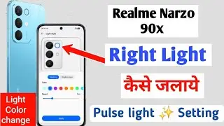 Realme Narzo 90x Ring Light Settings | How to set pulse light in realme narzo 90x 5g/light jalaye