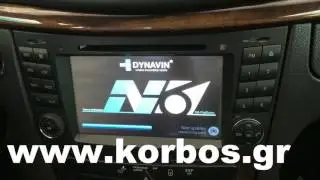 Dynavin N6-MBE Mercedes E-Class and CLS www.korbos.gr