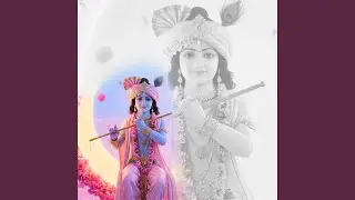 Hare Rama