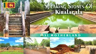 Kiralagala Archaeological Reserve | Kiralagala Archaeological Site Sri Lanka | Ancient Monastery