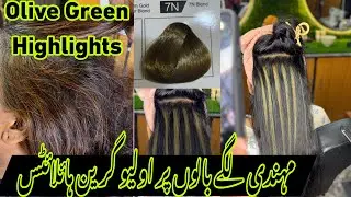 Olive Green Highlights | blonde green highlights | ash green highlights | Olive Highlight | SS Salon