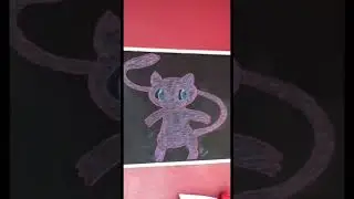 Pok&eacute;mon Chalk Art