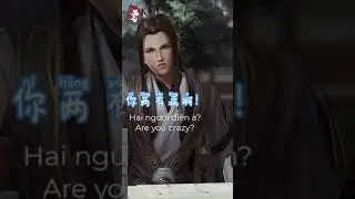 [JX3] Đại sư, ng&agrave;i xem bọn ta c&oacute; tướng phu th&ecirc; kh&ocirc;ng?