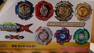 PART 3!!! Random Booster Volume 27 unboxing!!!
