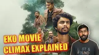 Eko Climax Explained (தமிழ்) கடைசில சும்மா மிரட்டி விட்டுட்டானுங்க👌👌 | SodaBuddi