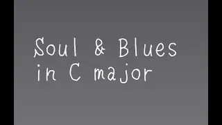 Soul Blues in C｜Jam Backing Track【秋翔吉他教學工作室 ChiuSeanGuitarStudio 】