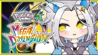 Hyperspace Lumiose Quests! | Pok&eacute;mon Legends: ZA DLC​