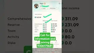 Treasure nft daily income! Power of treasure nft #treasurenft