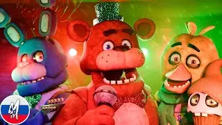 [FNAF] - &lsquo;Merry FNAF Christmas Song&lsquo; - | Russian Cover by Marry ft. @Ganzyshka