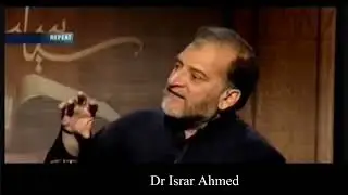 Usurper in islamic political Fiqh