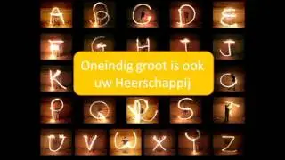 van A tot Z (2016)