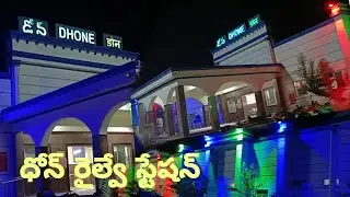 Dhone Town railway station