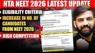 NTA Latest Eligibility For NEET 2026 | NEET 2026 Latest Update | NTA NEET 2026 Latest Update Today