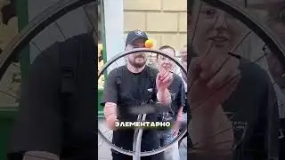 ВАС ОБМАНЫВАЛИ С ЭТИМ АТТРАКЦИОНОМ 🤯