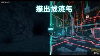Как быстро развиваться в Minecraft: гайд для опытных игроков