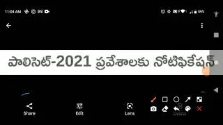 polycet 2021 notification