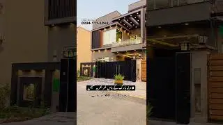 Call us now: 0304-1116040 ✅5 Marla house bahria nasheman Lahore 160 lacs asking #propertydeals