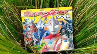 Mencari Mainan Ultraman | Ultraman Roso | Ultraman Taiga