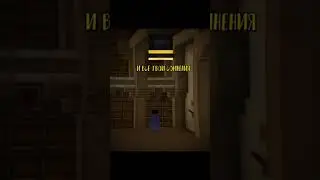 Если что поет мазелов 