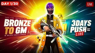🔴 ATZ IS LIVE : Solo Rank Push with Epic Clutches | Road to Grandmaster