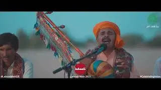 Ban Dilbar Shakal Jahaan Aaya - Mohan Bhagat | Lahooti Melo DE 2021